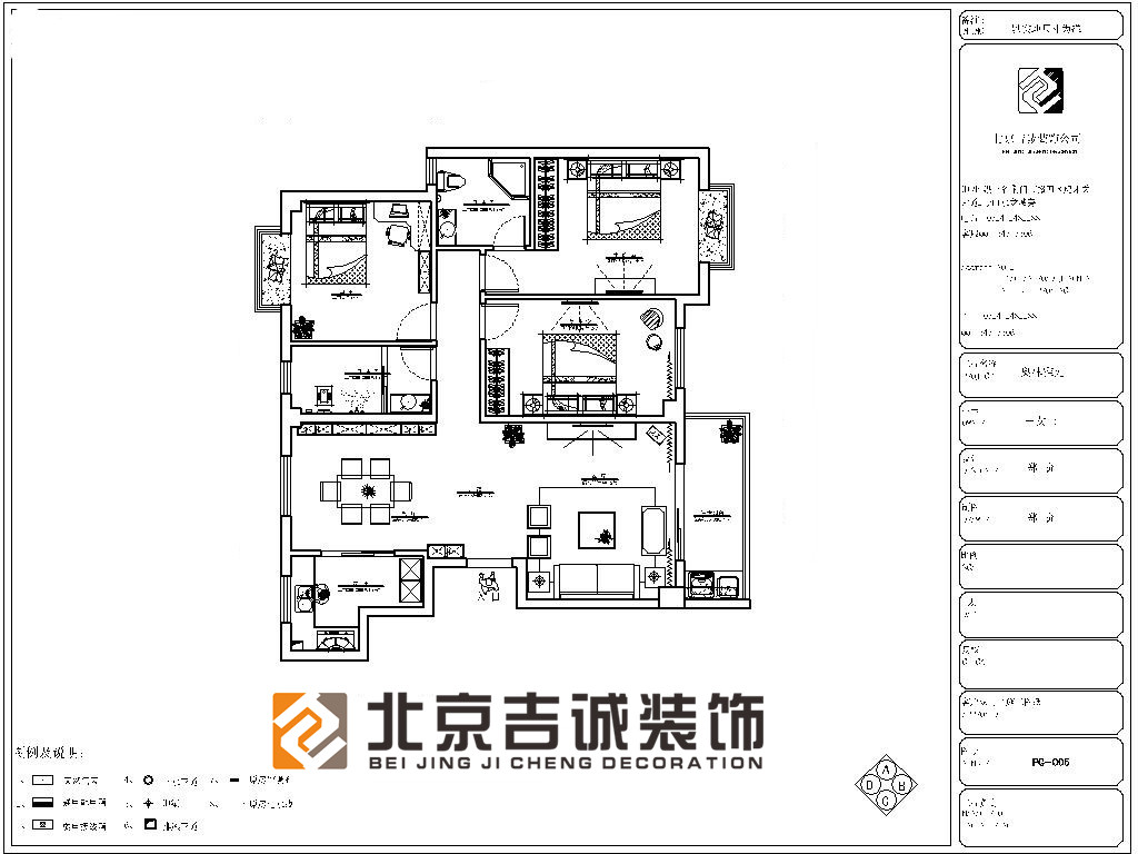 [裝修案例]荊門奧林雅苑130平米現(xiàn)代簡(jiǎn)約風(fēng)格裝修效果圖 溫馨品位的生活